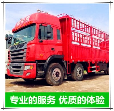 潮州到黃山物流公司