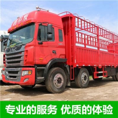 東莞到贛州貨運公司-東莞到贛州物流公司-運費價錢