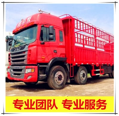 汕尾到哈爾濱物流公司