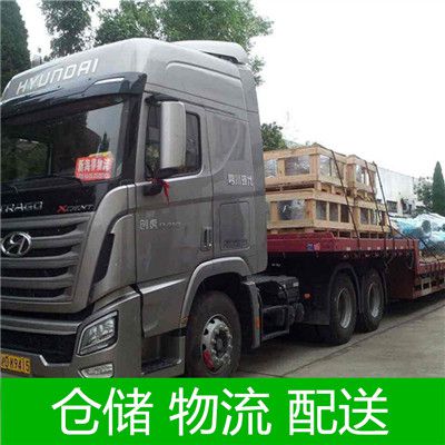 深圳到朝陽雙塔區(qū)貨運公司