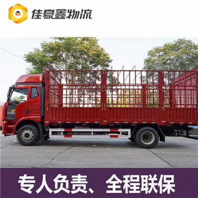珠海到漢中物流貨運(yùn)直達(dá)專線