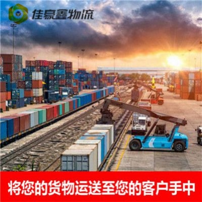 深圳貨柜貨運