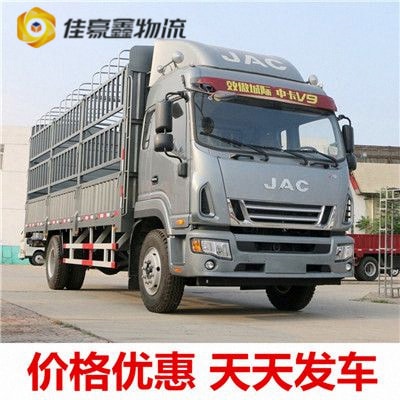 深圳到無錫貨運公司