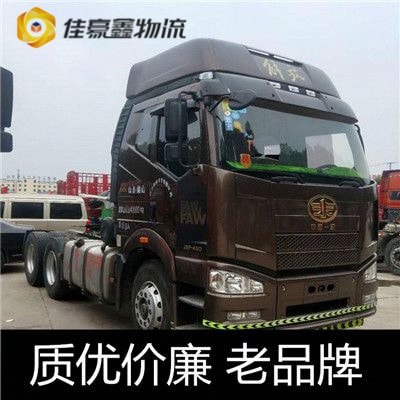 江門到香格里拉物流貨運直達(dá)專線