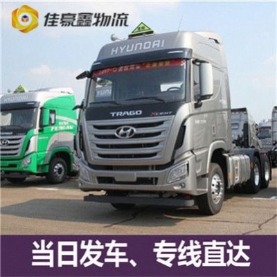 珠海到永州物流貨運(yùn)直達(dá)專線