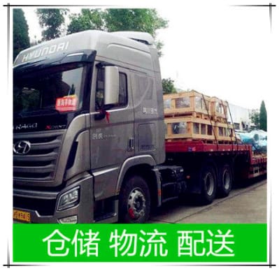 陽江到葫蘆島物流公司-拉貨價(jià)錢-陽江到葫蘆島貨運(yùn)公司