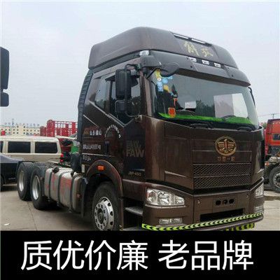 江門到臺南中西區物流運輸服務商