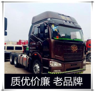 肇慶到臺中外埔區物流公司