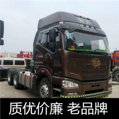 陽江到洛陽運(yùn)輸公司