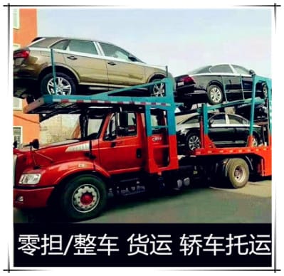 惠州物流公司專線