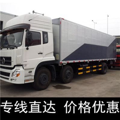 潮州到重慶運輸企業-潮州到重慶承運商