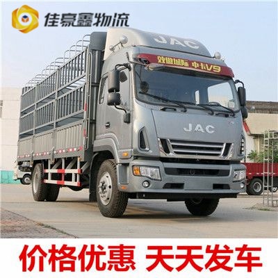 河源到佳木斯貨運公司