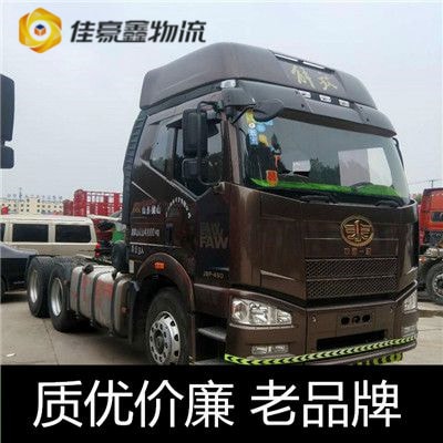 河源到通遼貨運(yùn)公司-河源到通遼承運(yùn)商