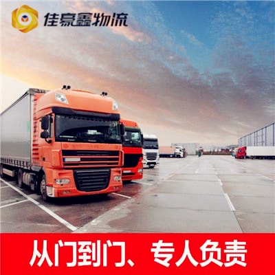 珠海物流公司專線