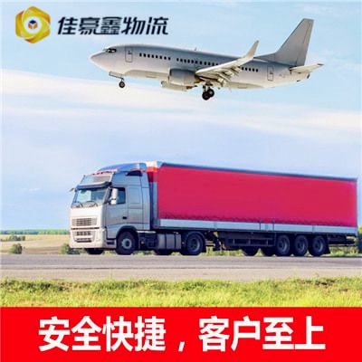 東莞到漢川物流貨運直達專線