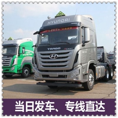 陽江到黃岡貨運公司-陽江到黃岡拉貨價錢-物流公司號碼