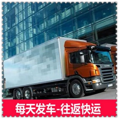 深圳物流公司專線