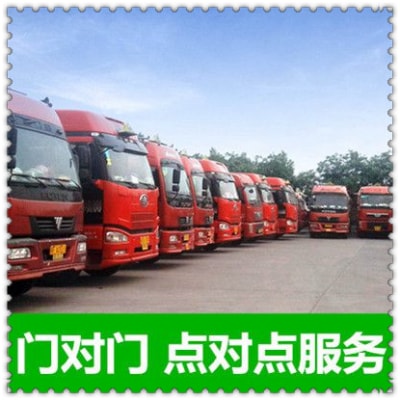 東莞到臺灣屏東縣物流貨運直達專線-東莞到臺灣屏東縣貨運公司-運費價錢