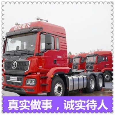 東莞到吉林貨運公司