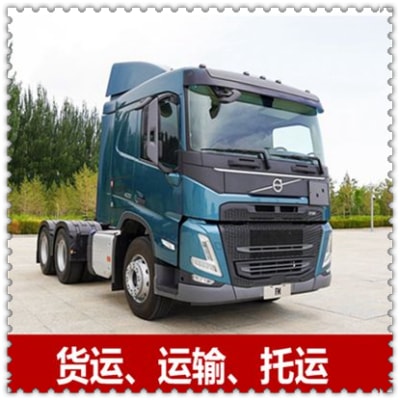 惠州到順昌轎車托運(yùn)