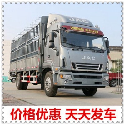 廣州到重慶物流貨運直達專線