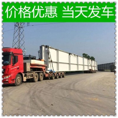 惠州發貨到常州的貨運公司-惠州到常州的零擔拼車定線貨運