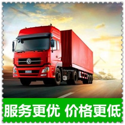深圳到江安縣貨運公司