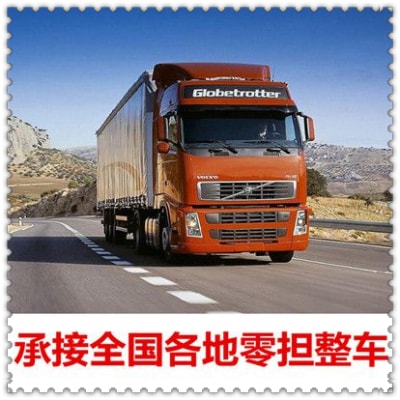 深圳到桂林貨運公司