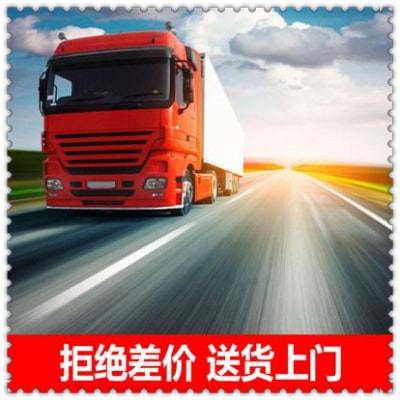 湛江到鎮海物流貨運直達專線