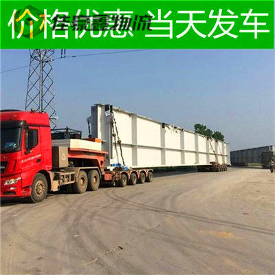 惠州到山南貨運公司-惠州到山南貨運要幾天