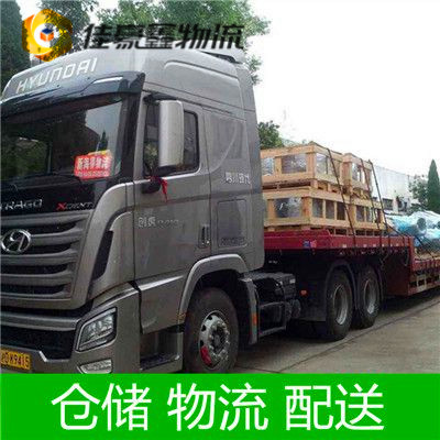 陽江到臺中北屯區(qū)物流貨運直達(dá)專線-陽江到臺中北屯區(qū)貨運公司-運費價錢