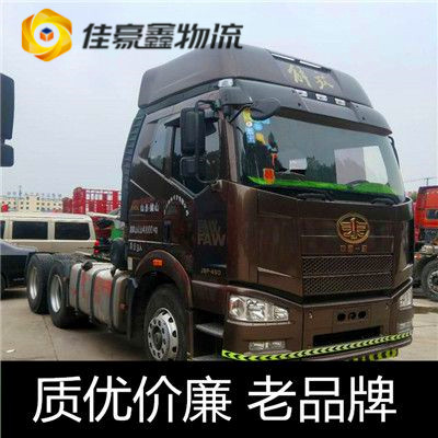 河源到哈密物流貨運直達專線-河源到哈密貨運庫門到廠門，無縫對接，直達不停-河源到哈密貨運拉貨價錢