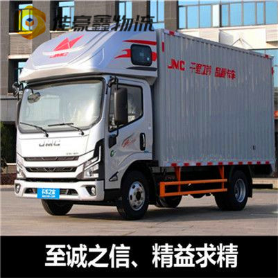 深圳到巴中貨運公司-深圳到巴中承運商