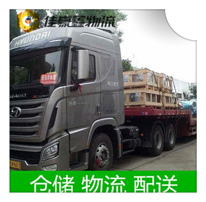 佛山到臺中潭子區物流公司