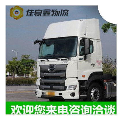 惠州到蘭州貨運(yùn)公司-惠州到蘭州拉貨價(jià)錢(qián)-物流公司號(hào)碼