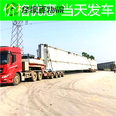 深圳到阿克蘇貨運庫門到廠門，無縫對接，直達不停貨運公司-深圳到阿克蘇物流公司