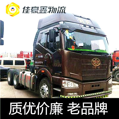 深圳到成都航空貨運商家-深圳到成都飛機運送