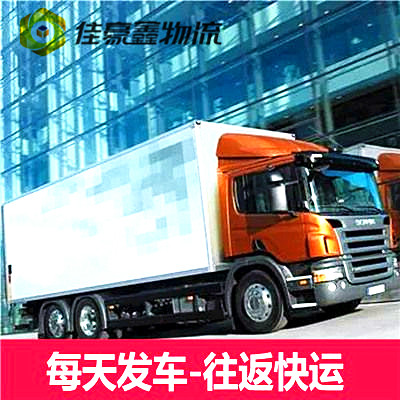 深圳到宜昌物流公司