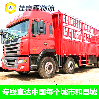 珠海到張掖貨運公司-拉貨價錢-珠海到張掖貨運公司