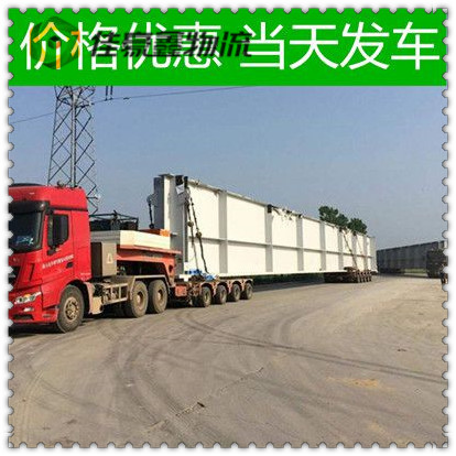 惠州到長治貨運公司