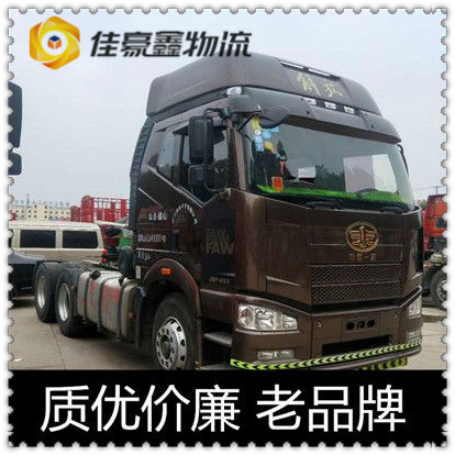 深圳到湖北什么貨運便宜