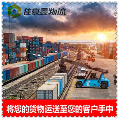 揭陽到安康貨運公司-揭陽到安康承運商