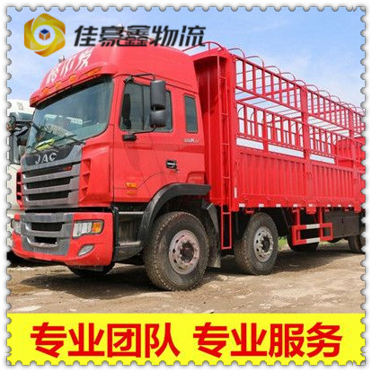 肇慶到株洲淥口區(qū)貨運(yùn)公司