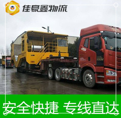 佛山到天水貨運公司