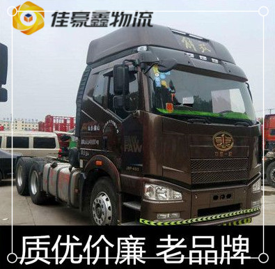 惠州到滎陽貨運