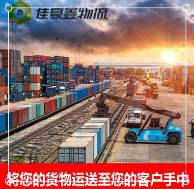 云浮到邵東市物流貨運直達專線