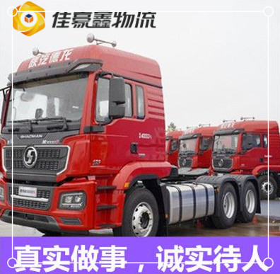 惠州物流公司專線-惠州到貨運公司