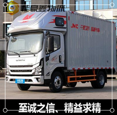 河源到唐山貨運(yùn)公司-河源到唐山承運(yùn)商