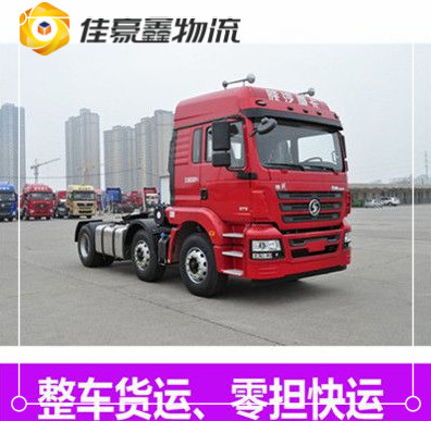 珠海到衡陽(yáng)物流公司-珠海到衡陽(yáng)貨運(yùn)公司-運(yùn)費(fèi)價(jià)錢