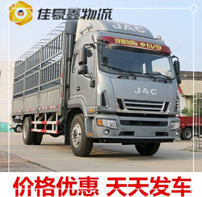 深圳到樂山貨運公司-深圳到樂山拉貨價錢-物流公司號碼